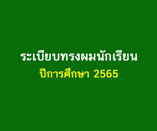 My Image 33